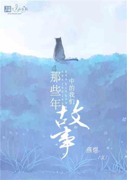 估值超50亿美元 “美版贴吧”备战IPO