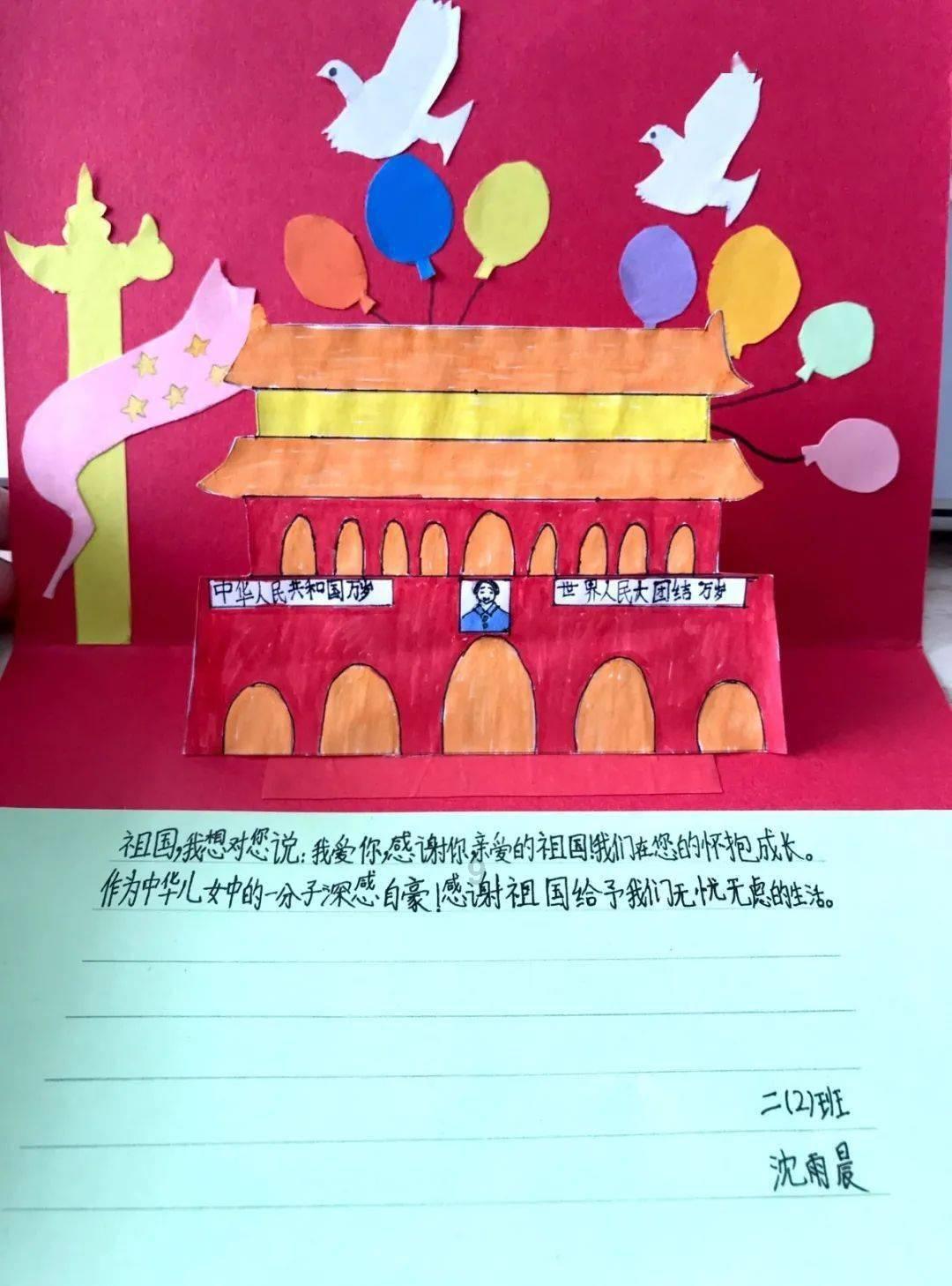 救援有趣的狮子