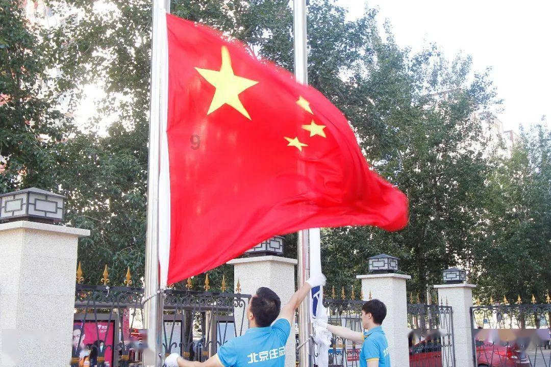 轿车涂日本731部队字样，交警是如何回应的？游戏画面